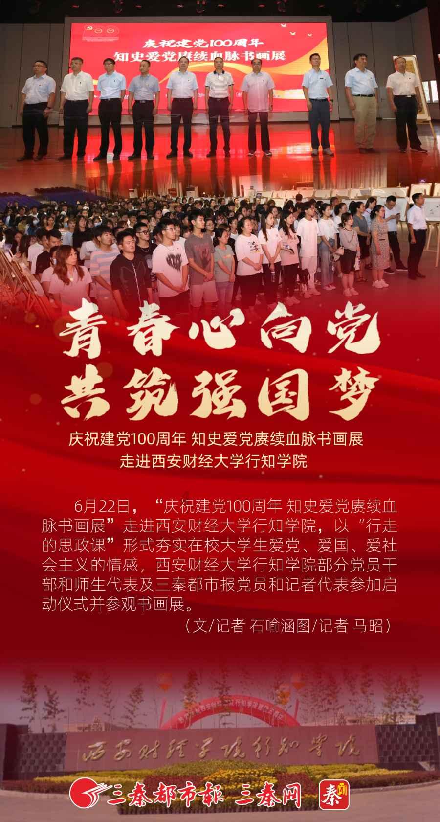 装甲坦克大战无敌版